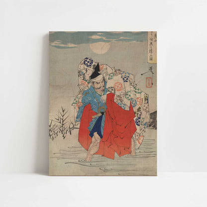 Omori Hikoshichi (1880s) by Taiso Yoshitoshi – Art Print - Unframed art print