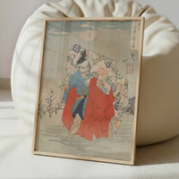 Omori Hikoshichi (1880s) by Taiso Yoshitoshi – Art Print - Interior inspiration
