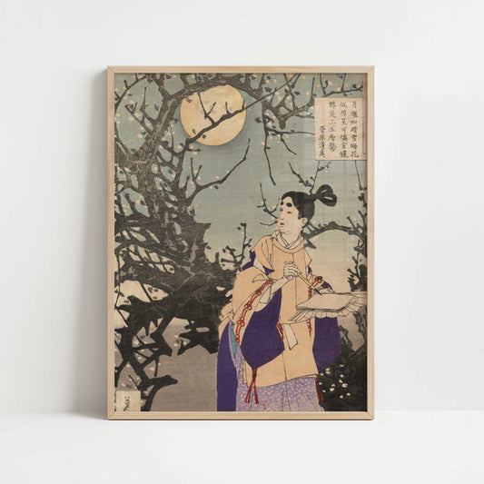 Sugawara no Michizane (1880s) by Taiso Yoshitoshi – Art Print - Art print in oak frame