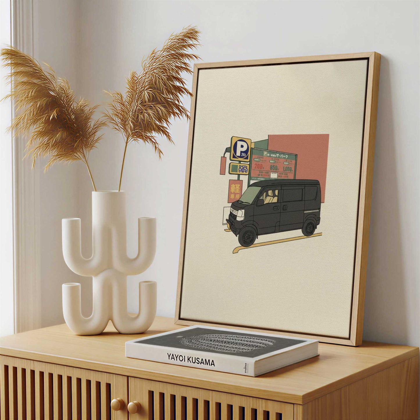 Framed Canvas - Framed canvas in a stylish interior setting