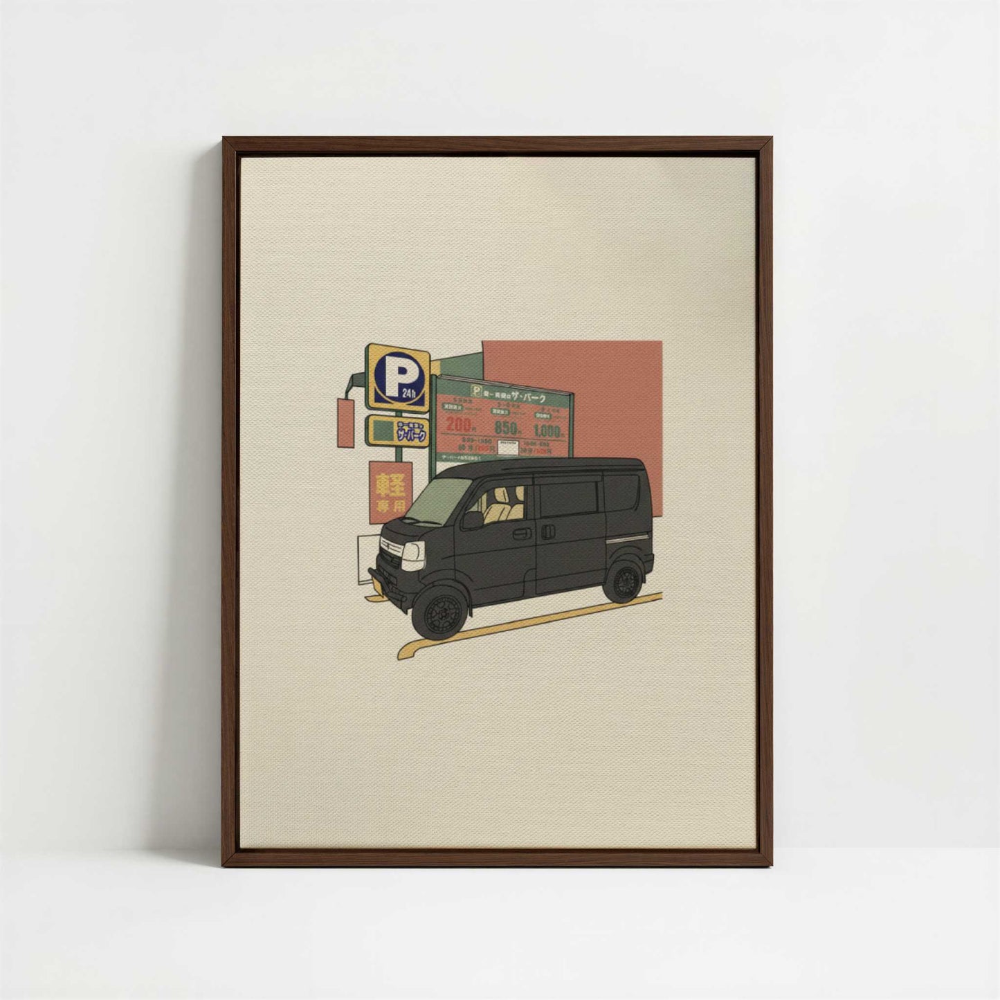 Framed Canvas - Framed canvas in dark wood color frame