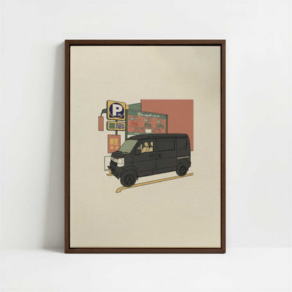 Framed Canvas - Framed canvas in dark wood color frame