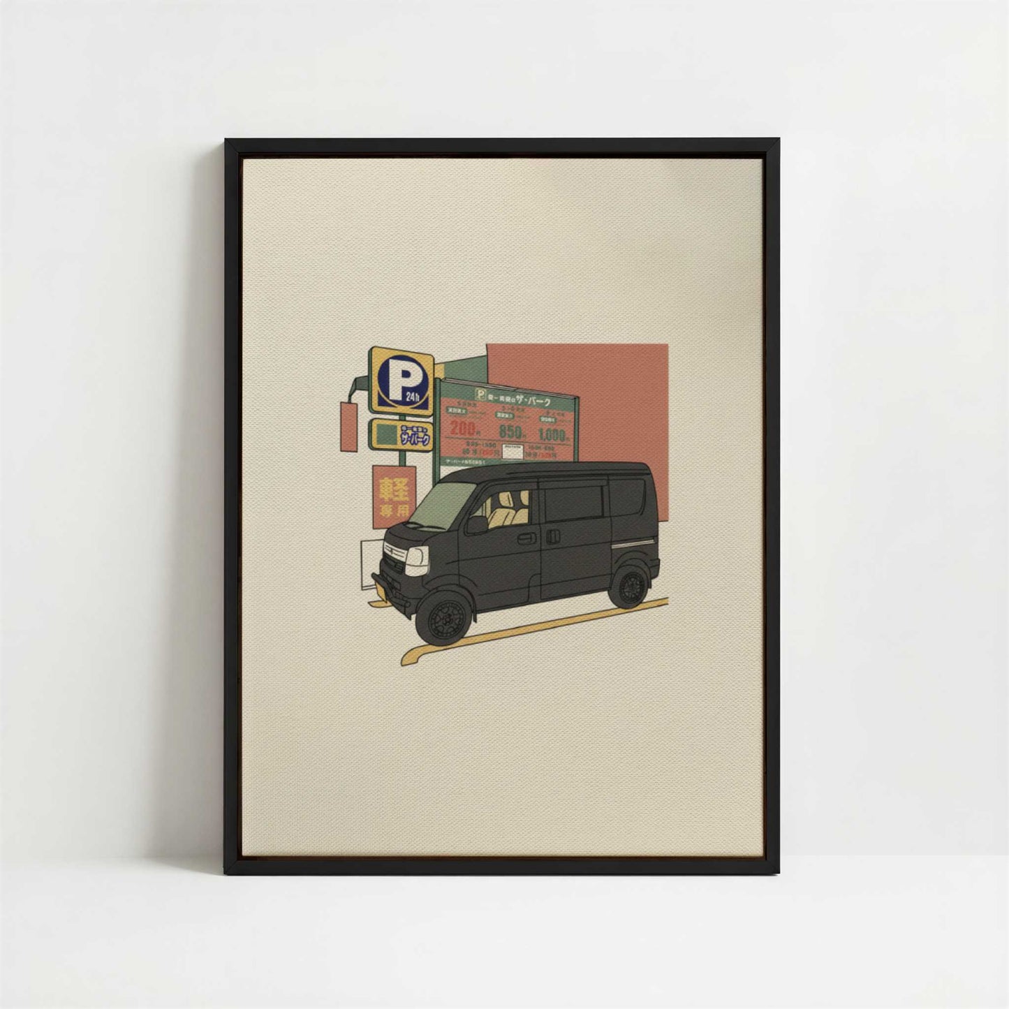 Framed Canvas - Framed canvas in black frame