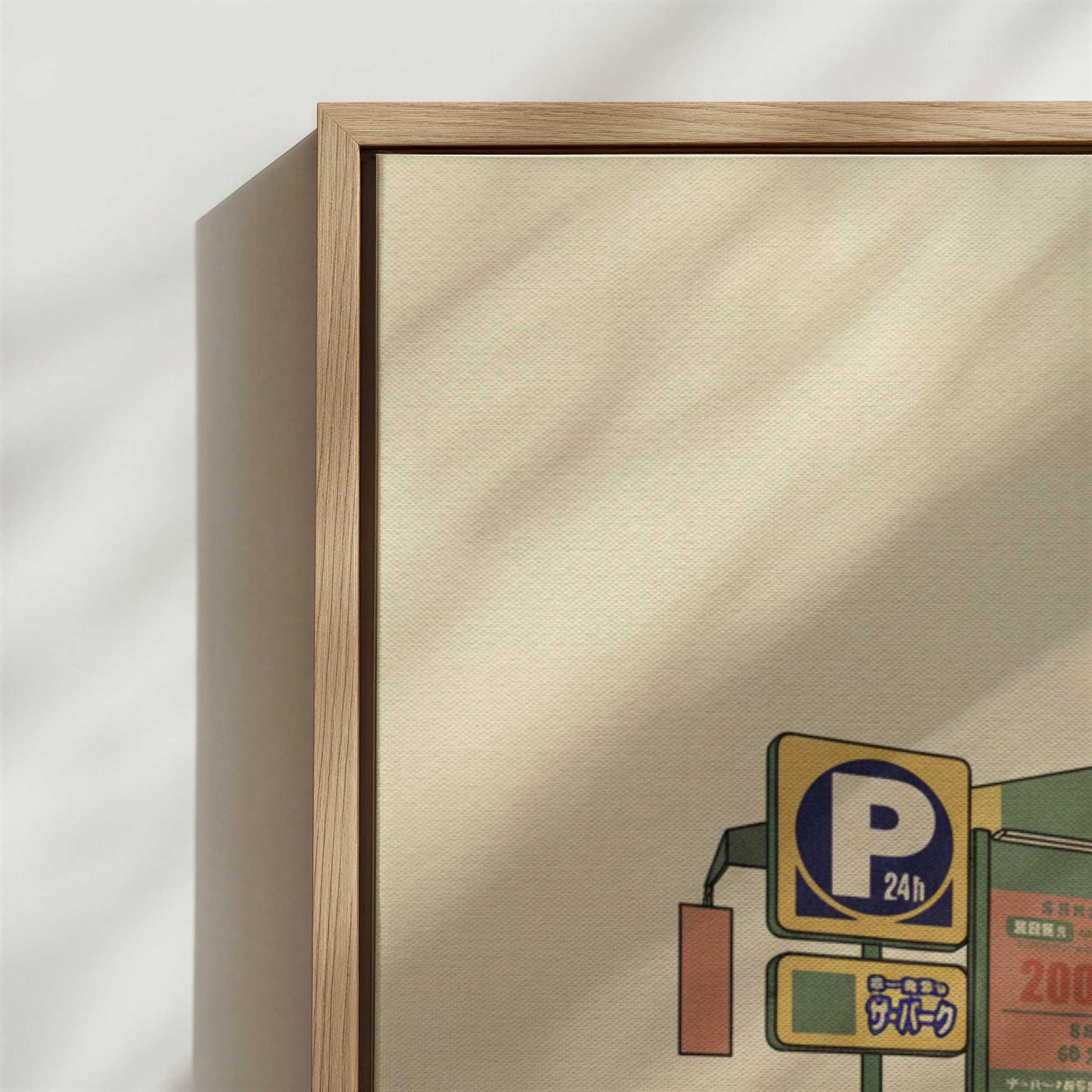 Framed Canvas - Close-up detail and texture of the framed canvas