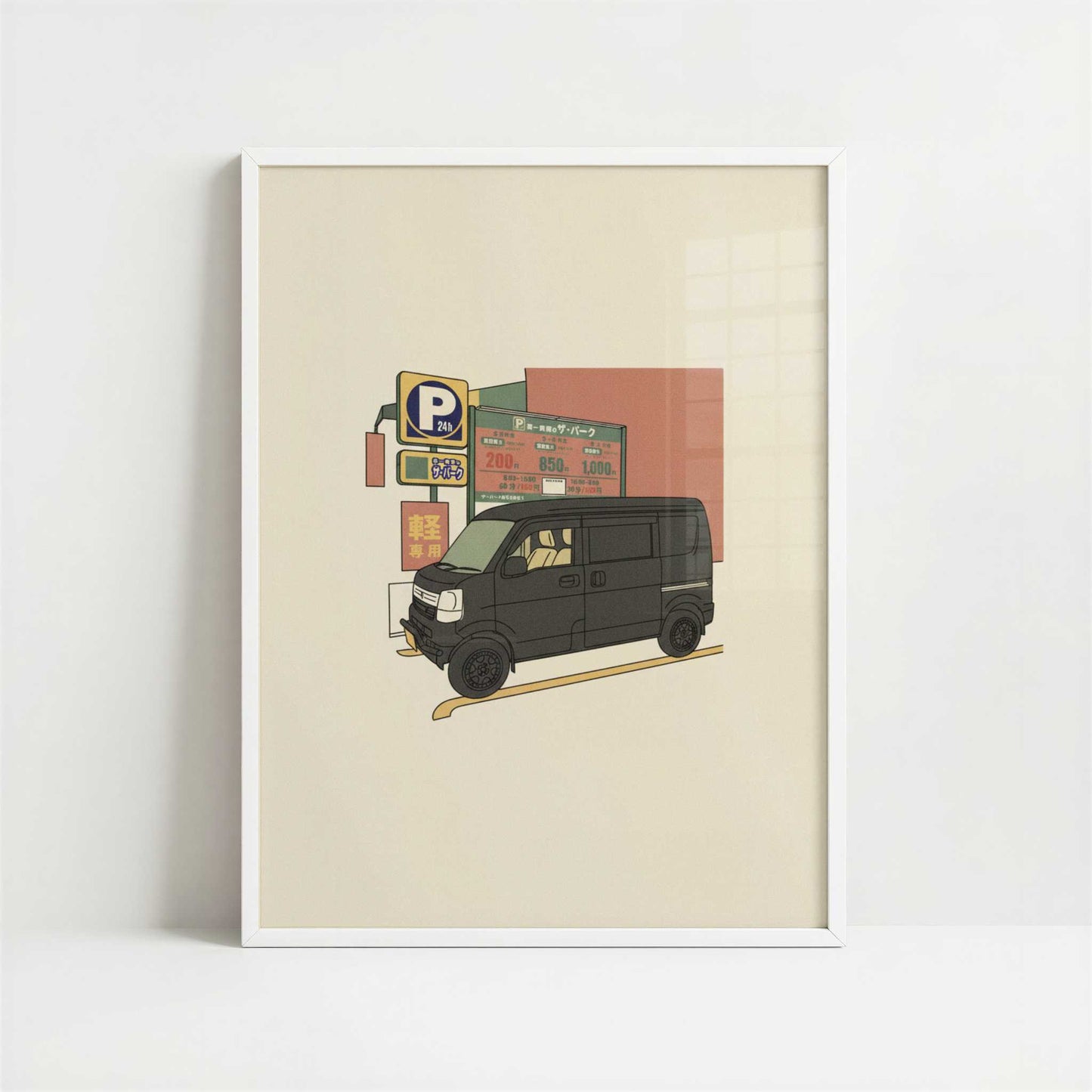 The Japanese Parking Space - Art Print - Art print in white frame