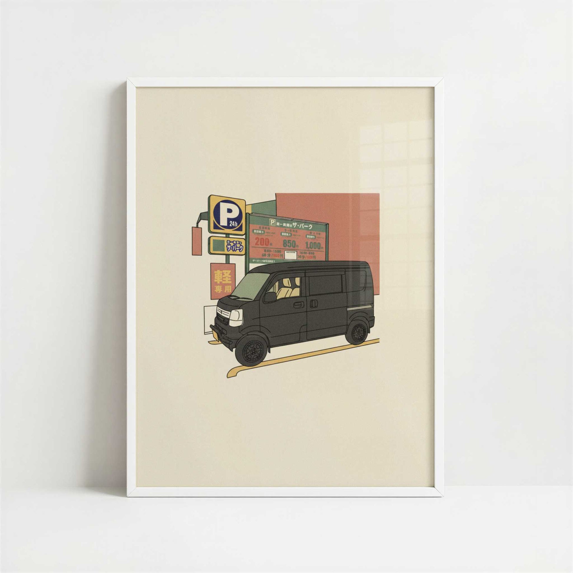 The Japanese Parking Space - Art Print - Art print in white frame