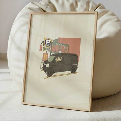 The Japanese Parking Space - Art Print - Interior inspiration