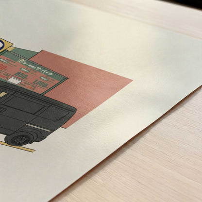 The Japanese Parking Space - Art Print - Close-up detail of the art print