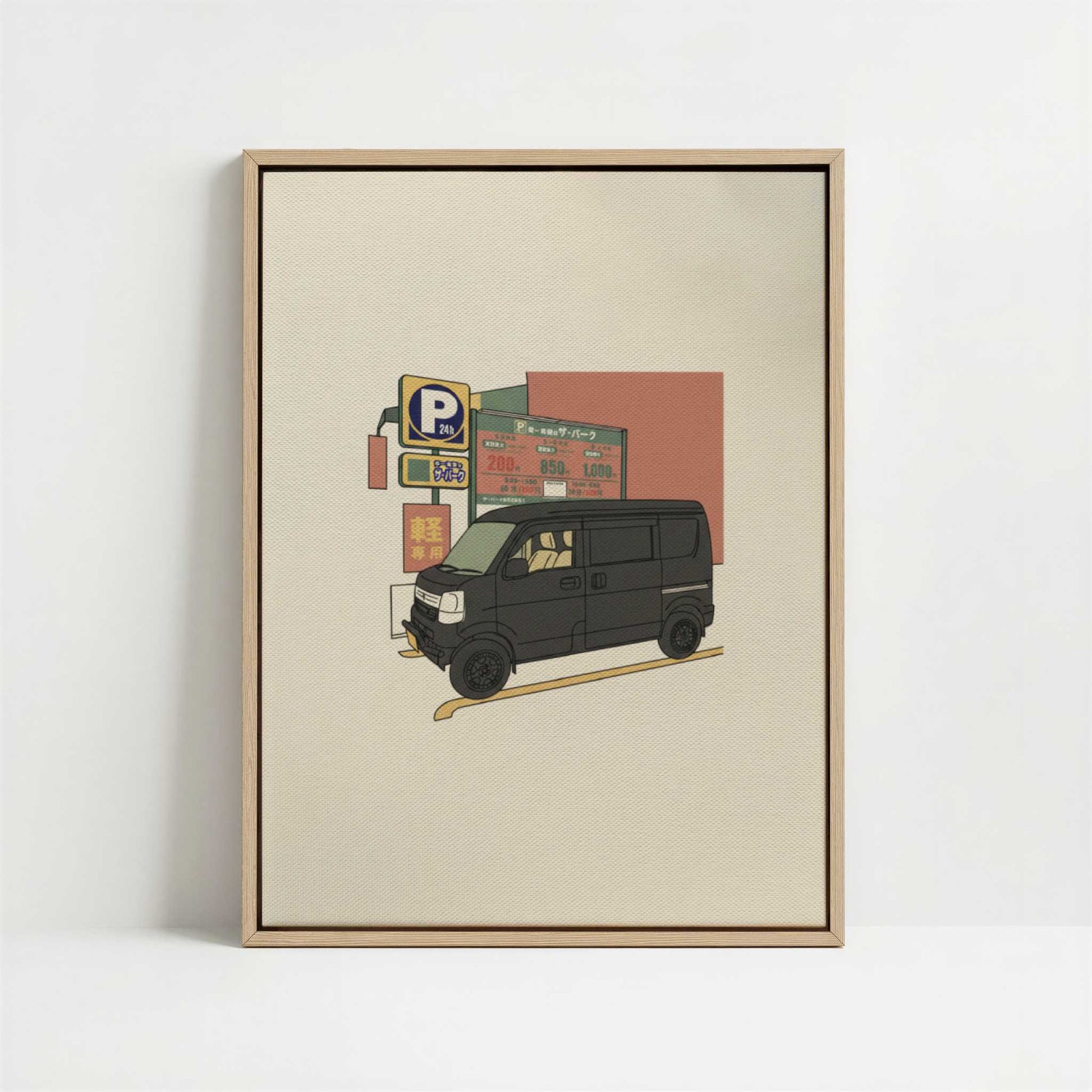 Framed Canvas - Framed canvas in oak color frame