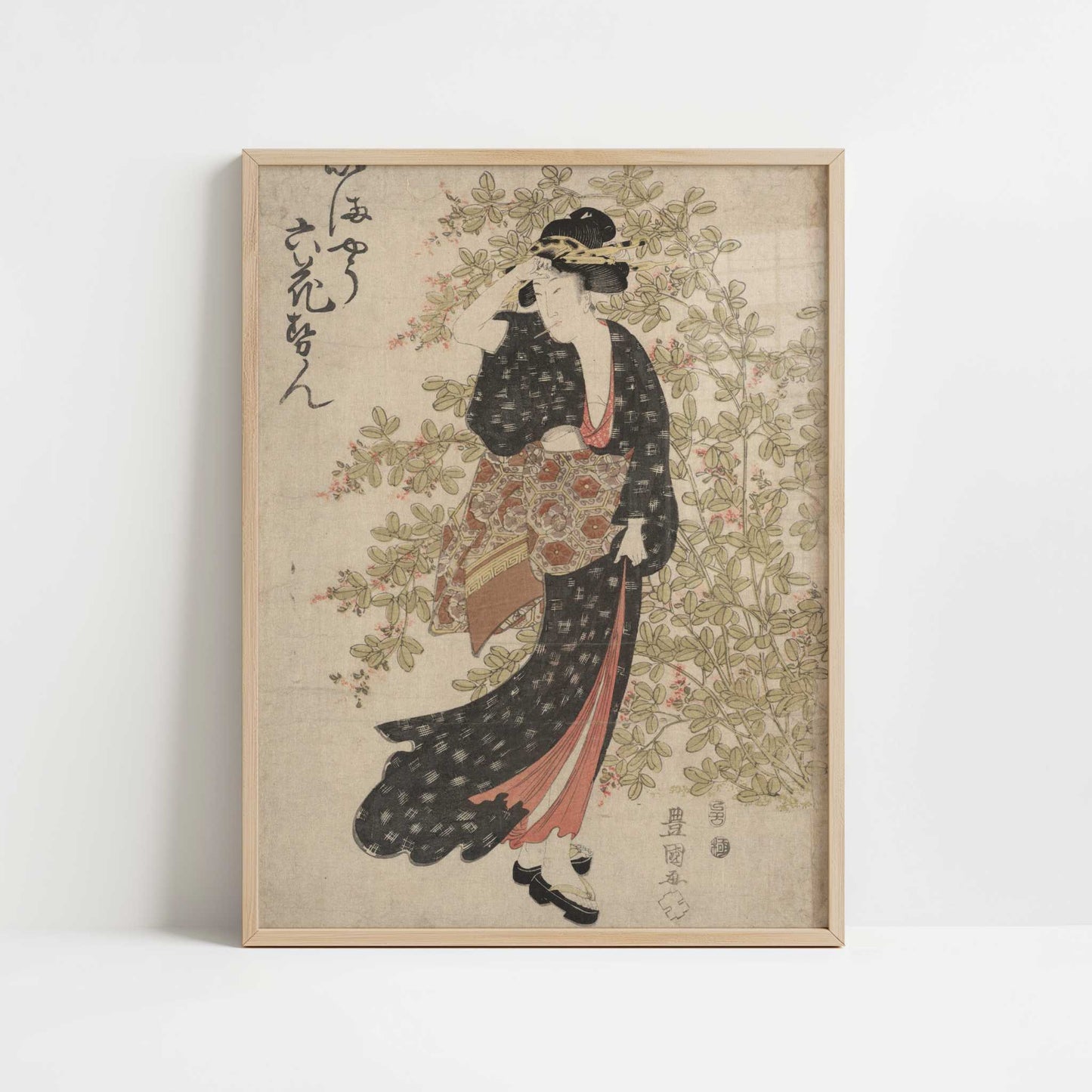 Geisha in Garden (c.1800) by Toyokuni, Utagawa – Art Print - Art print in oak frame