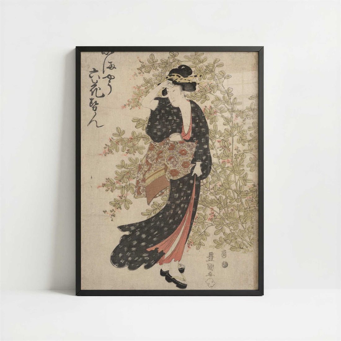 Geisha in Garden (c.1800) by Toyokuni, Utagawa – Art Print - Art print in black frame