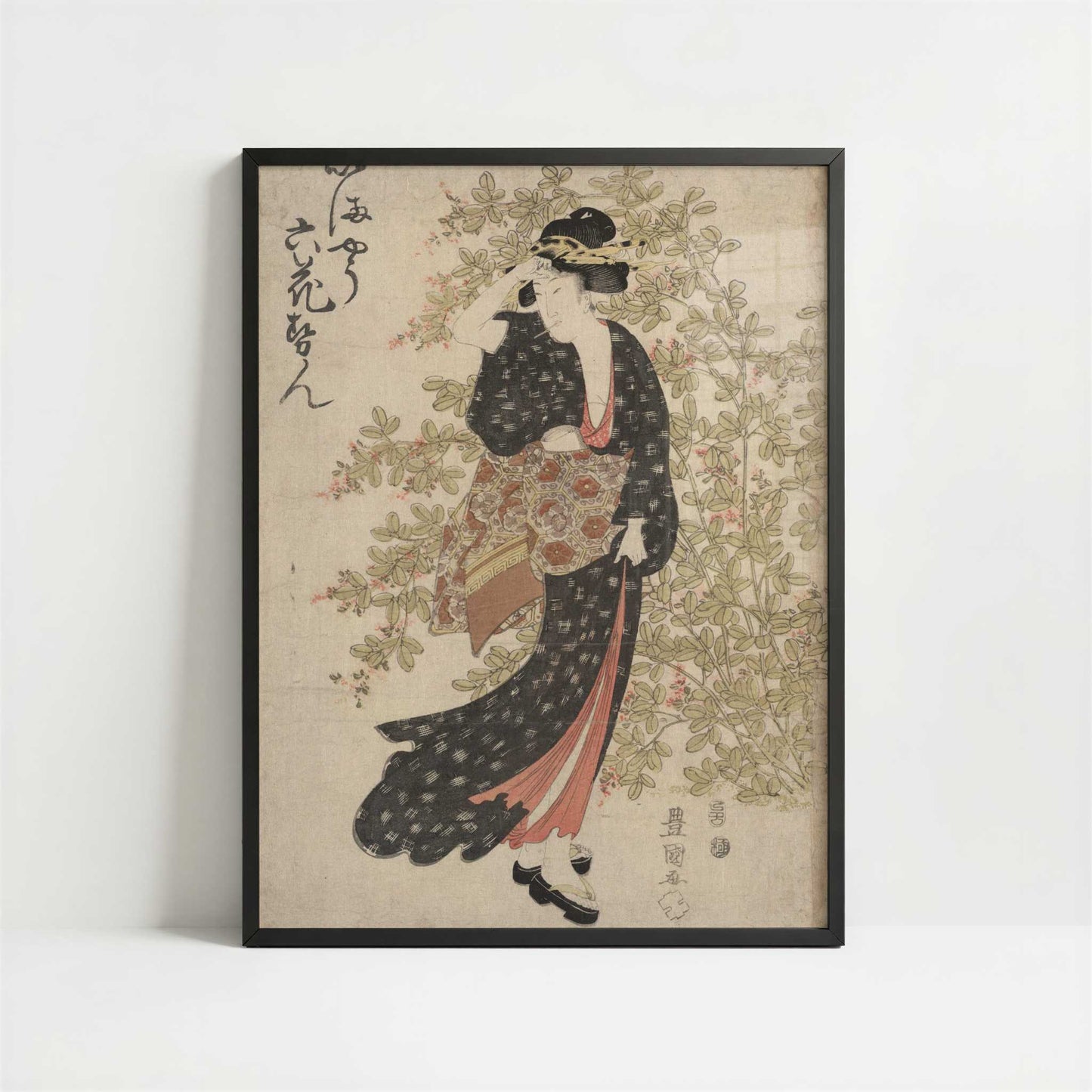 Geisha in Garden (c.1800) by Toyokuni, Utagawa – Art Print - Art print in black frame
