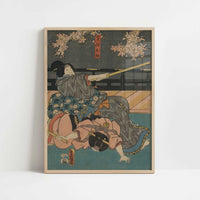 Maidservant Ohatsu (1855) by Toyokuni, Utagawa – Art Print - Art print in oak frame