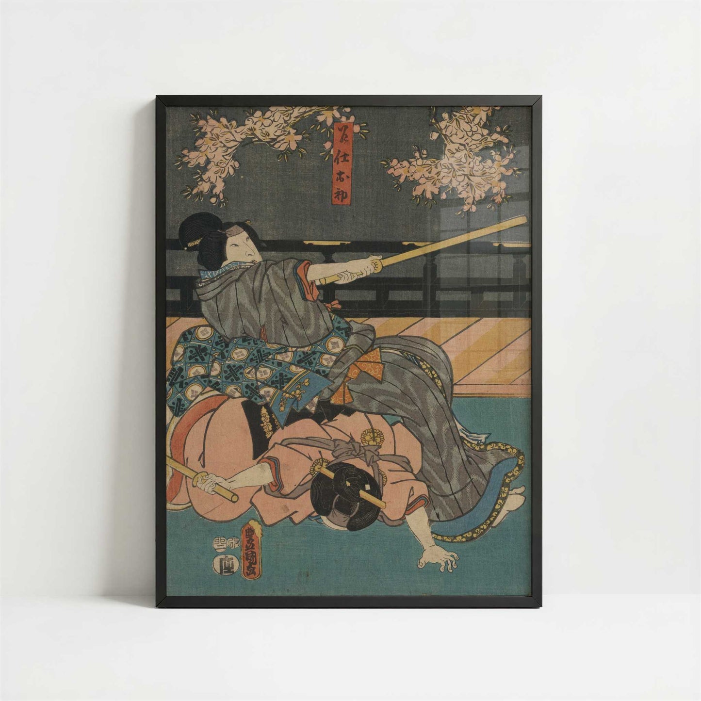 Maidservant Ohatsu (1855) by Toyokuni, Utagawa – Art Print - Art print in black frame