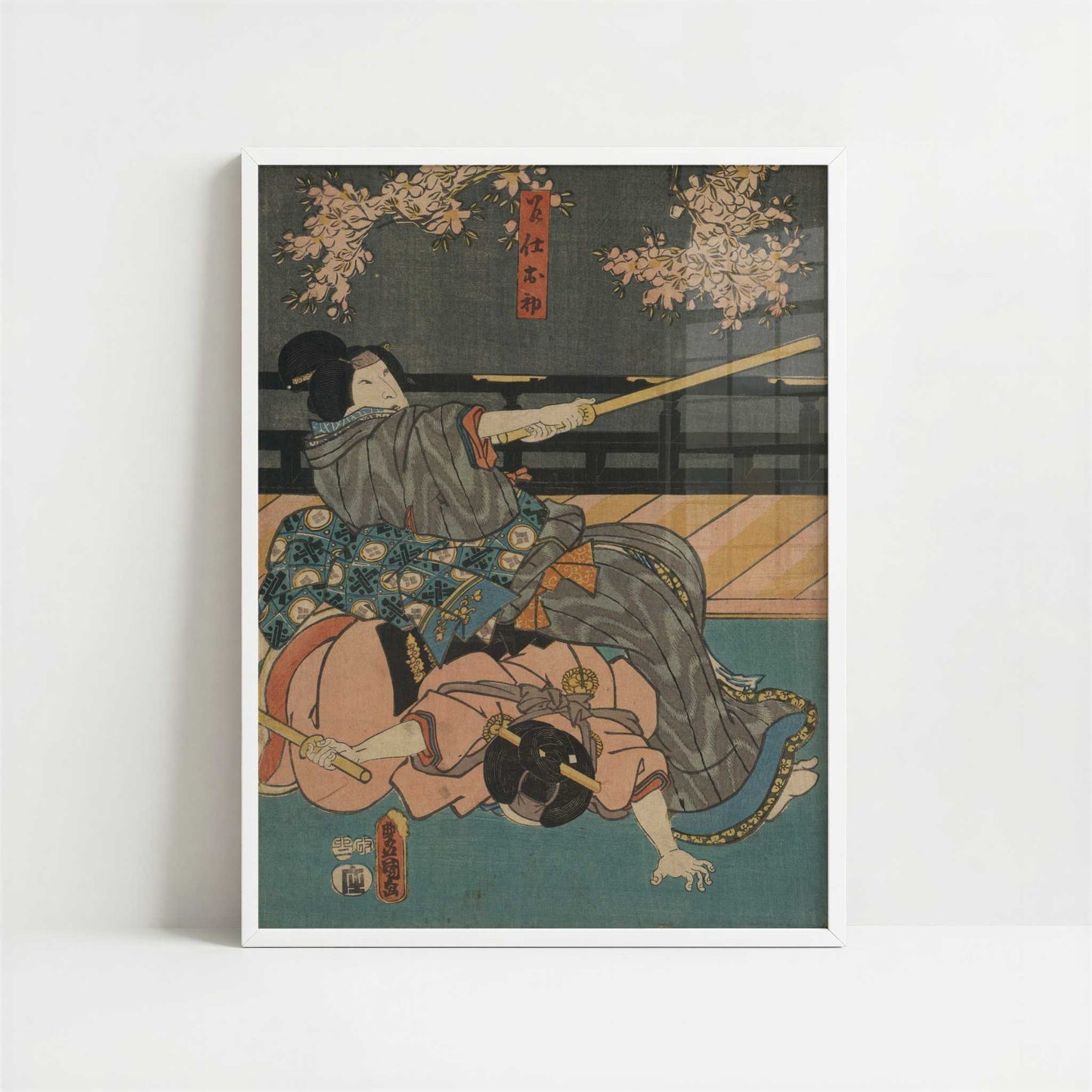 Maidservant Ohatsu (1855) by Toyokuni, Utagawa – Art Print - Art print in white frame