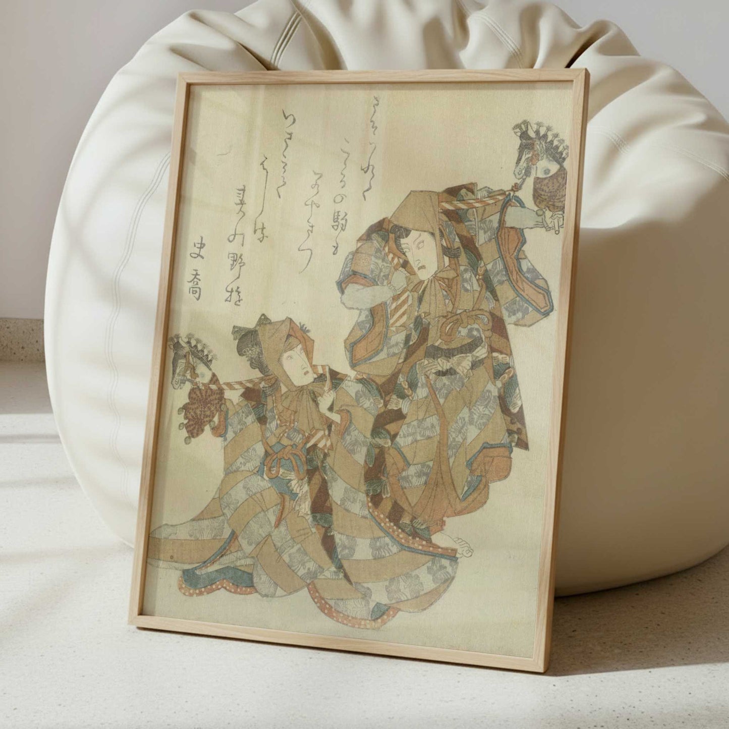 Soga Hobby Horses (c.1822) by Utagawa Toyokuni – Art Print - Interior inspiration