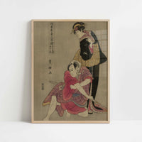 Tachibana-ya and Omi-ya (c.1795) by Utagawa Toyokuni – Art Print - Art print in oak frame