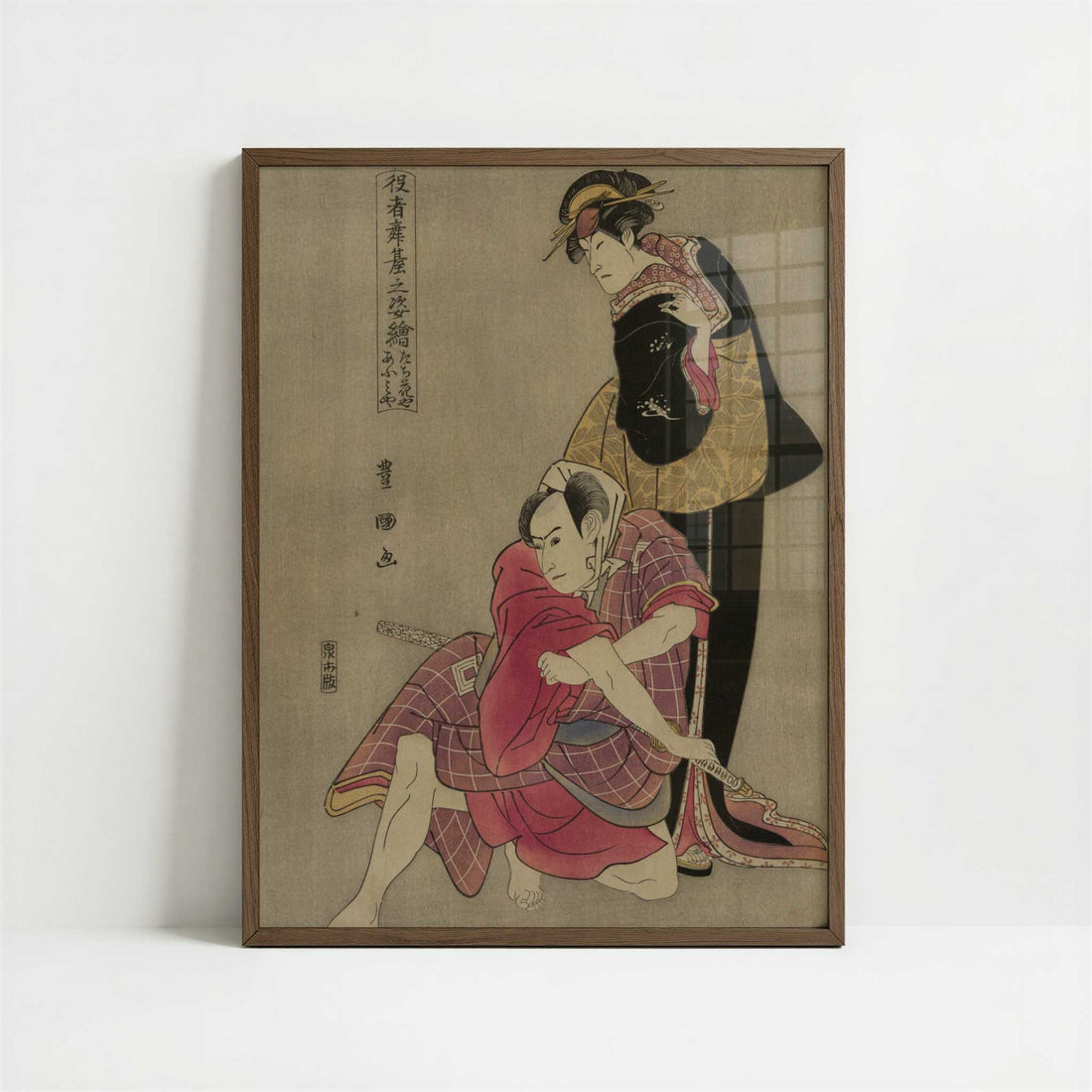 Tachibana-ya and Omi-ya (c.1795) by Utagawa Toyokuni – Art Print - Art print in dark wood frame