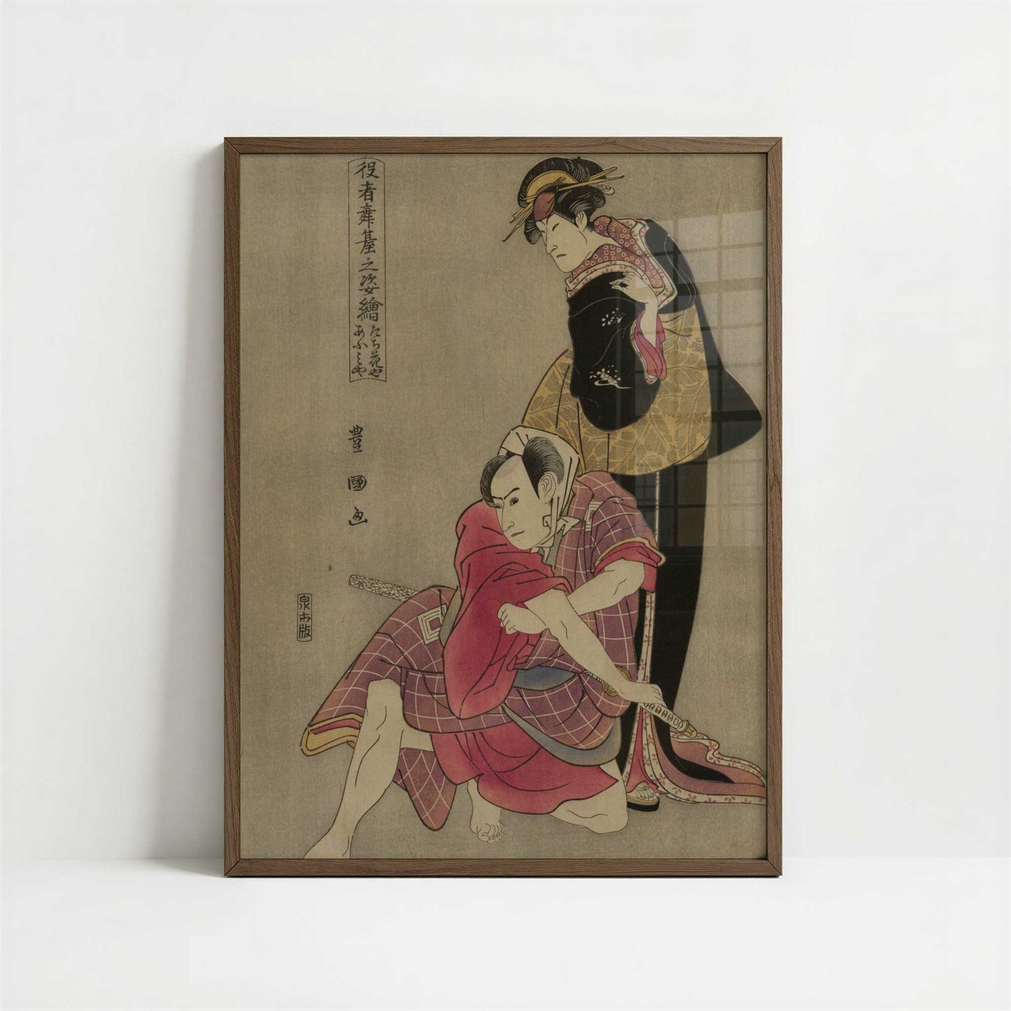 Tachibana-ya and Omi-ya (c.1795) by Utagawa Toyokuni – Art Print - Art print in dark wood frame