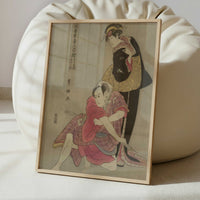 Tachibana-ya and Omi-ya (c.1795) by Utagawa Toyokuni – Art Print - Interior inspiration