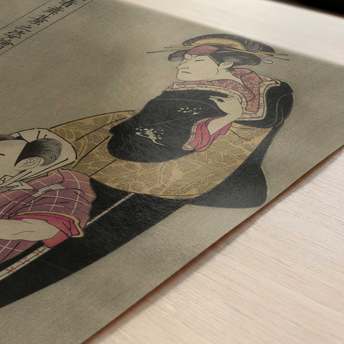 Tachibana-ya and Omi-ya (c.1795) by Utagawa Toyokuni – Art Print - Close-up detail of the art print