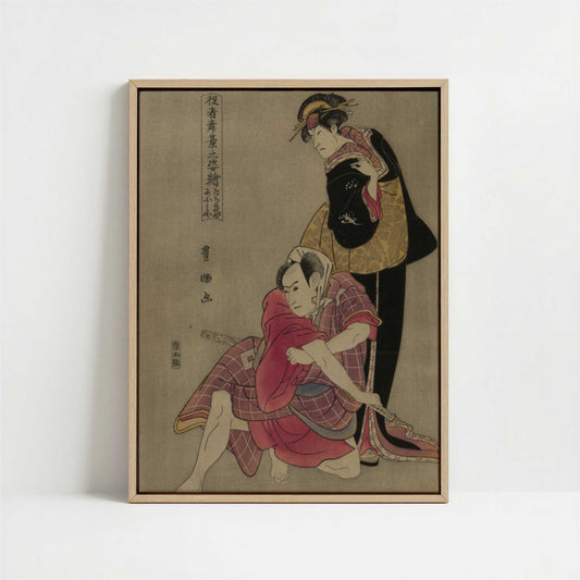 Framed Canvas - Framed canvas in oak color frame