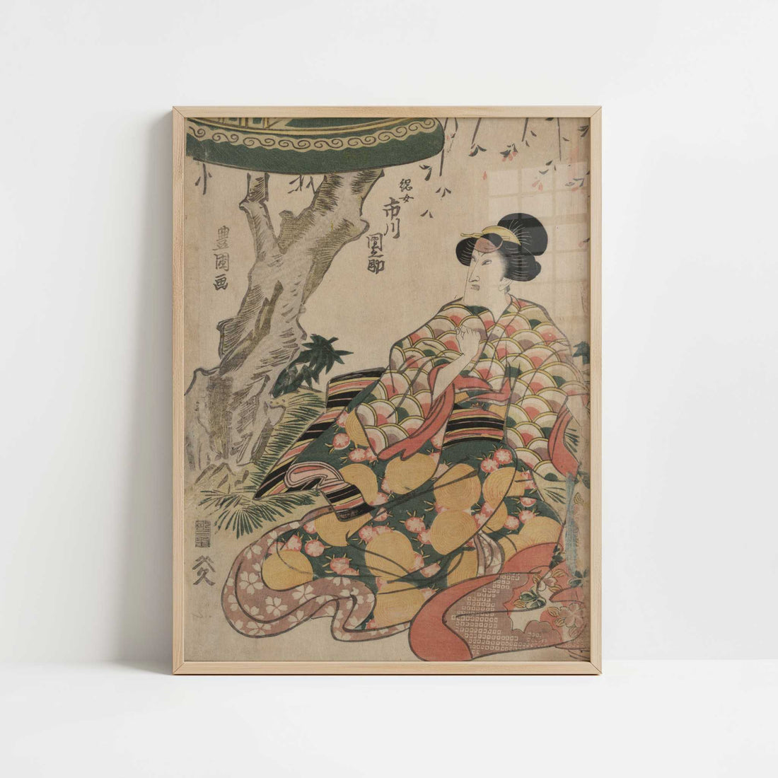 The Actor Ichikawa Dannosuke in the Role of Tsunajo (c.1809–1813) by Utagawa Toyokuni – Art Print - Art print in oak frame