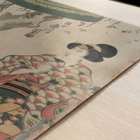 The Actor Ichikawa Dannosuke in the Role of Tsunajo (c.1809–1813) by Utagawa Toyokuni – Art Print - Close-up detail of the art print