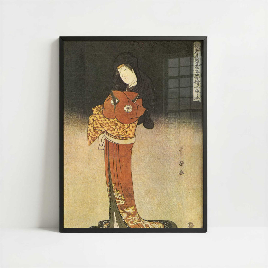 The Actor Iwai Hanshiro in a Female Role (1795) by Utagawa Toyokuni – Art Print - Art print in black frame