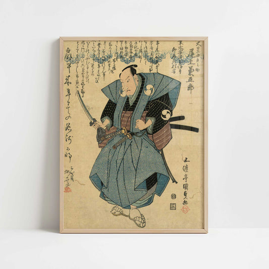 The Actor Onoe Kikugoro III in the Role of Oboshi Yuranosuke (1820s) by Utagawa Toyokuni – Art Print - Art print in oak frame
