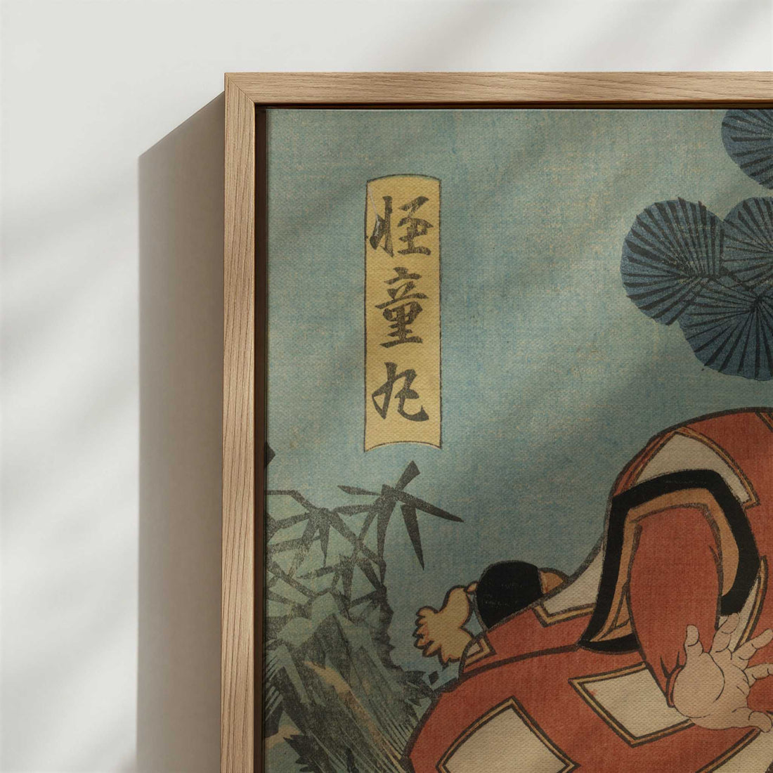 Framed Canvas - Close-up detail and texture of the framed canvas