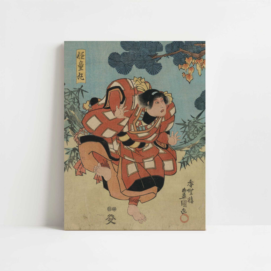 Yamauba to Kaidomaru (c.1850) by Utagawa Toyokuni – Art Print - Unframed art print