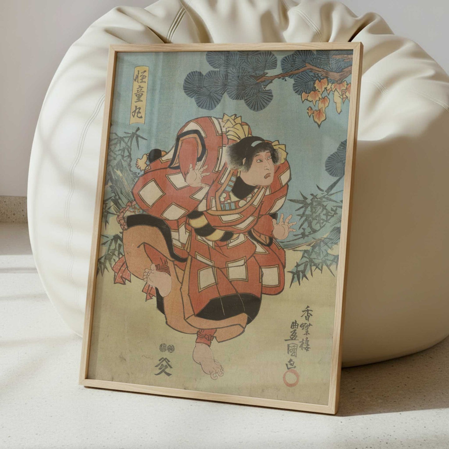 Yamauba to Kaidomaru (c.1850) by Utagawa Toyokuni – Art Print - Interior inspiration