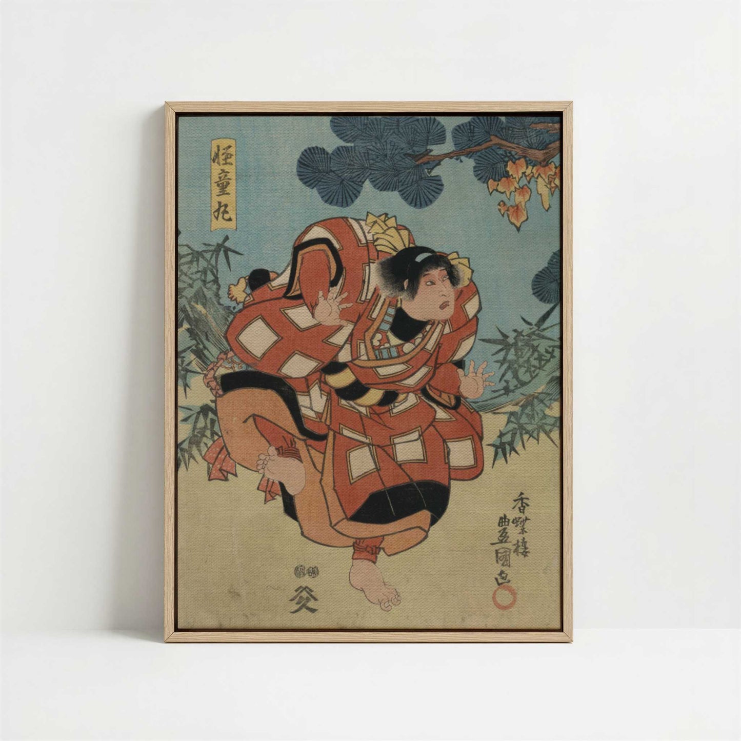 Framed Canvas - Framed canvas in oak color frame