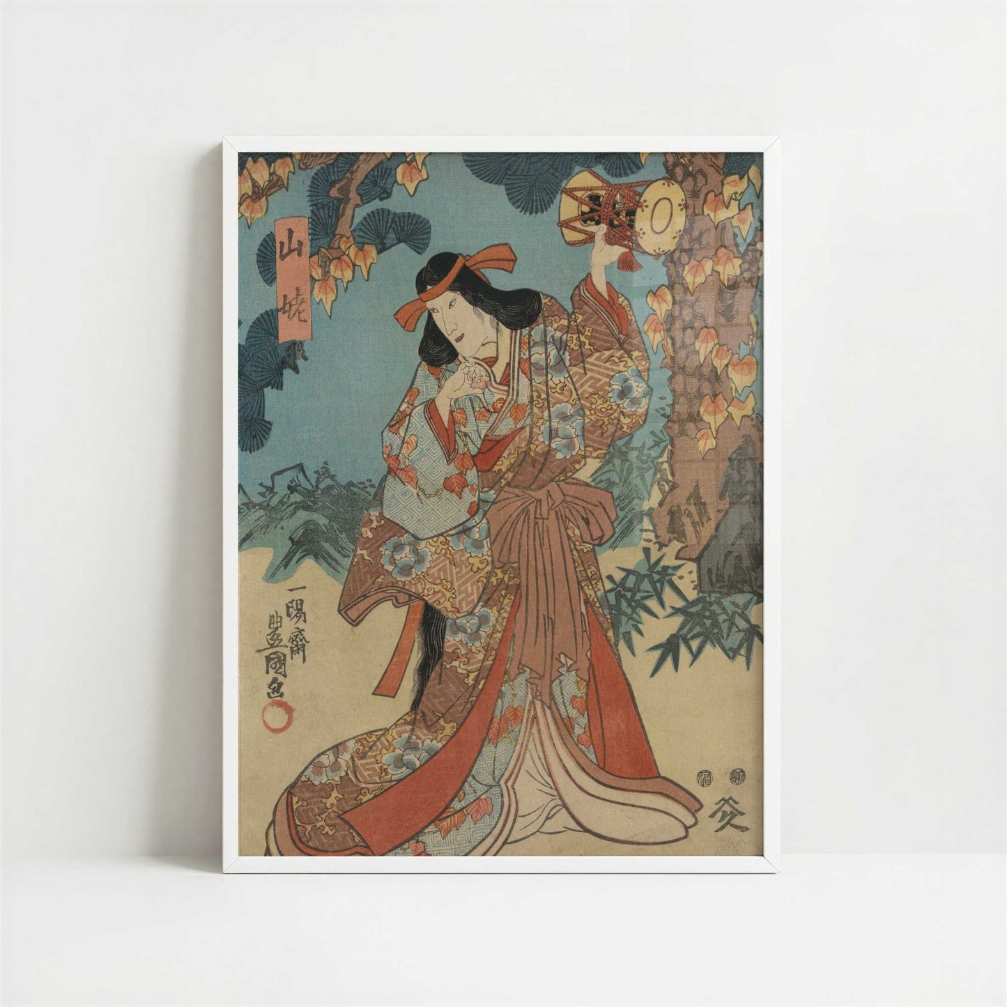 Yamauba to Kaidomaru (1850s) by Utagawa Toyokuni – Art Print - Art print in white frame
