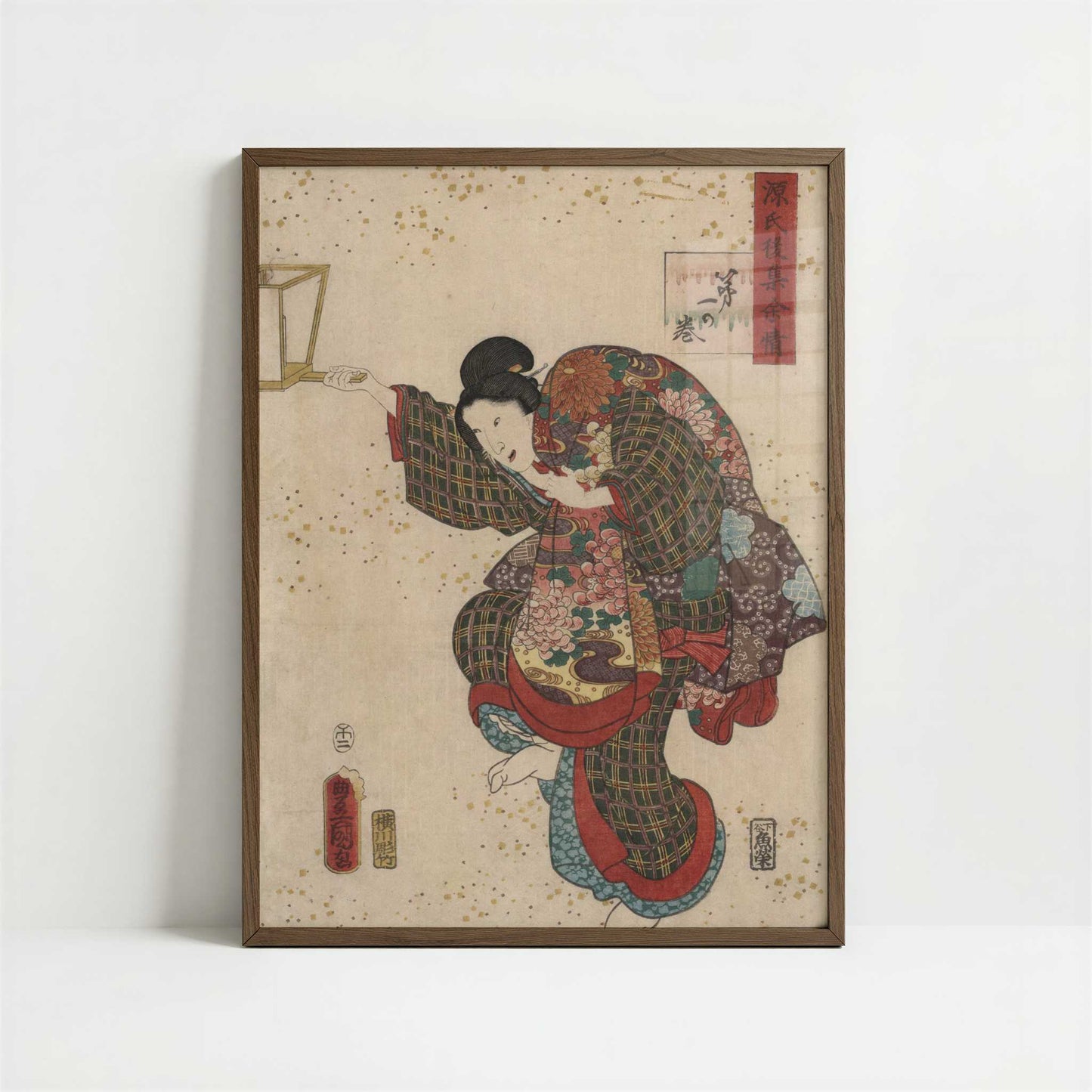 Daiichi no maki (1858) by Utagawa Toyokuni – Art Print - Art print in dark wood frame