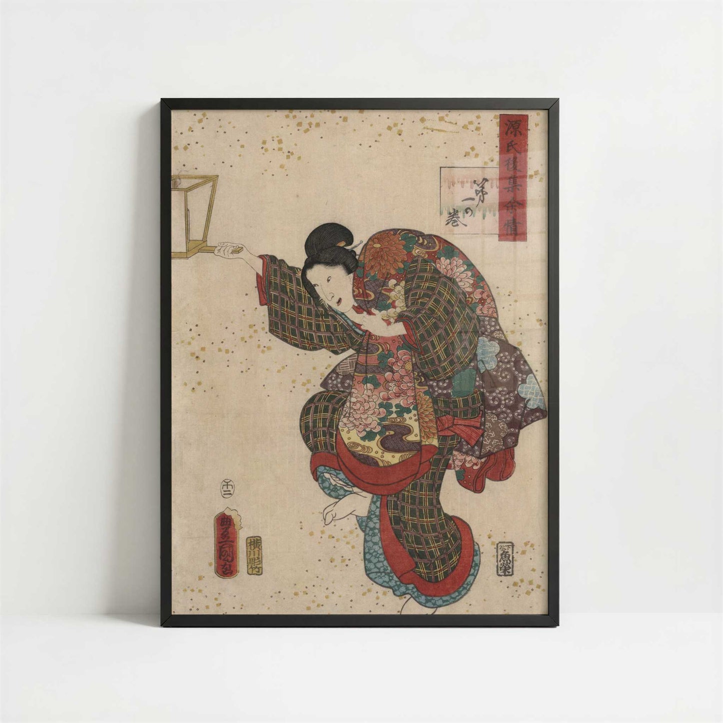 Daiichi no maki (1858) by Utagawa Toyokuni – Art Print - Art print in black frame