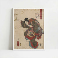 Daiichi no maki (1858) by Utagawa Toyokuni – Art Print - Art print in white frame