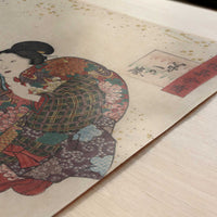 Daiichi no maki (1858) by Utagawa Toyokuni – Art Print - Close-up detail of the art print