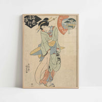 Ofusa Tokubei (1820s) by Utagawa Toyokuni – Art Print - Art print in oak frame