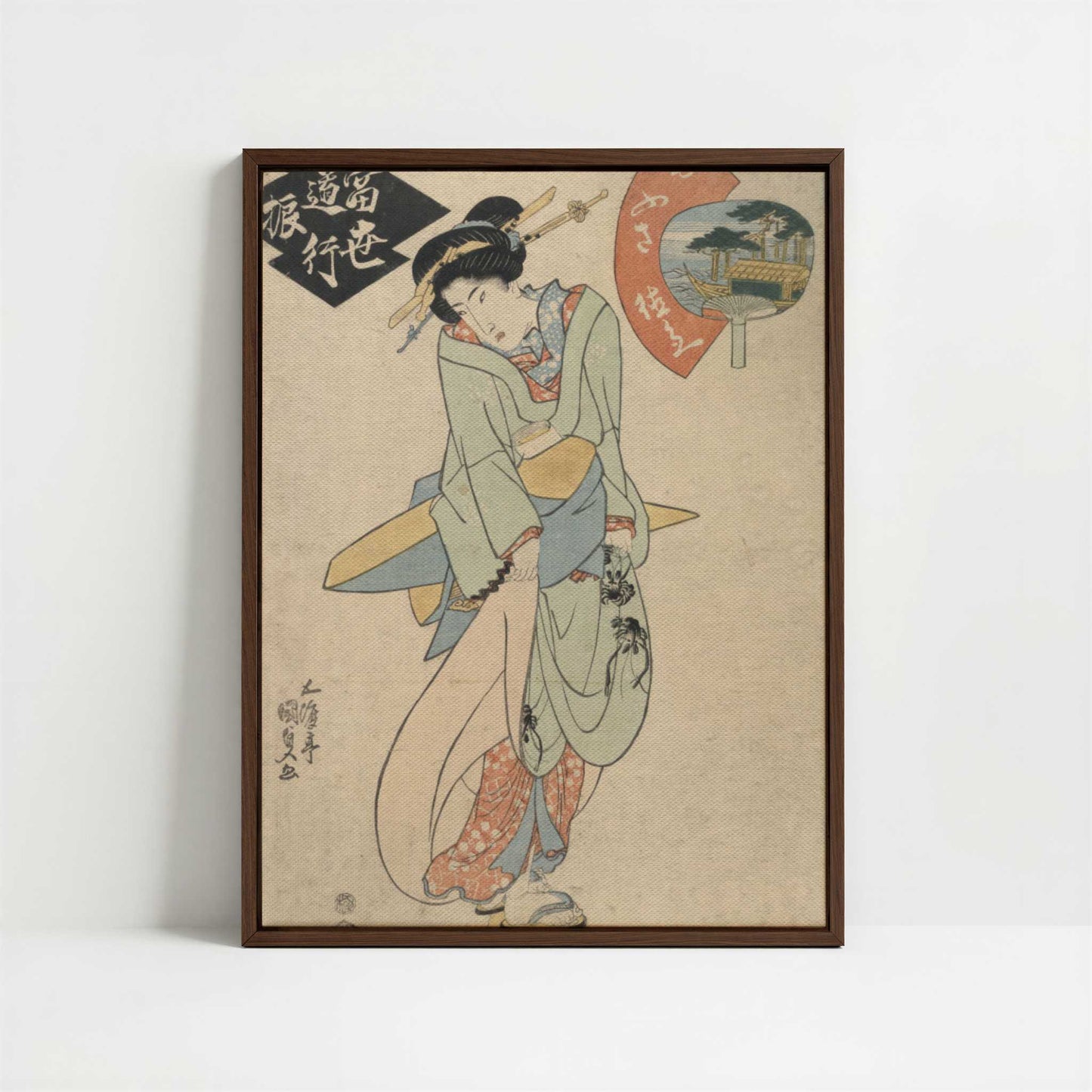 Framed Canvas - Framed canvas in dark wood color frame