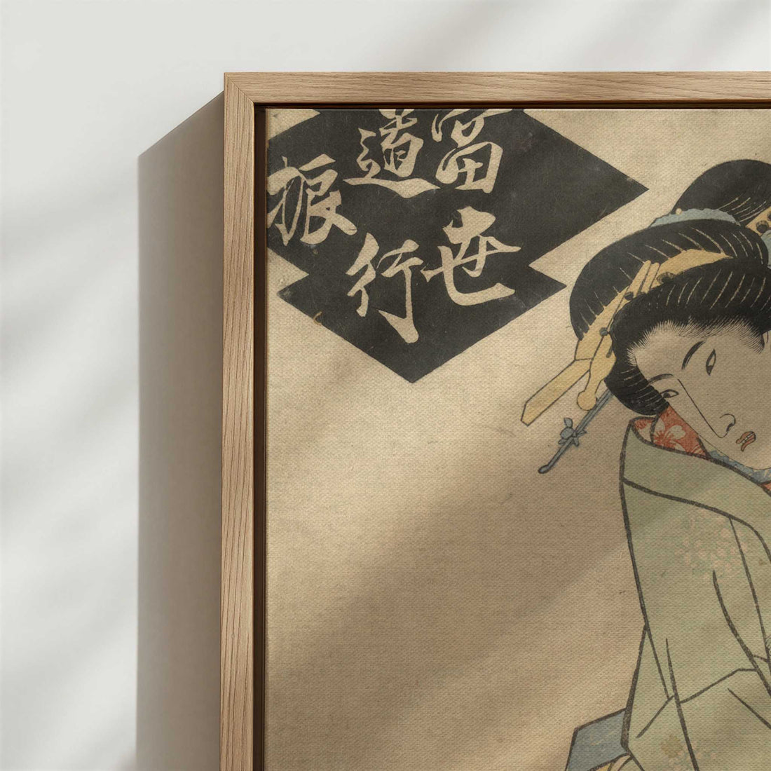 Framed Canvas - Close-up detail and texture of the framed canvas