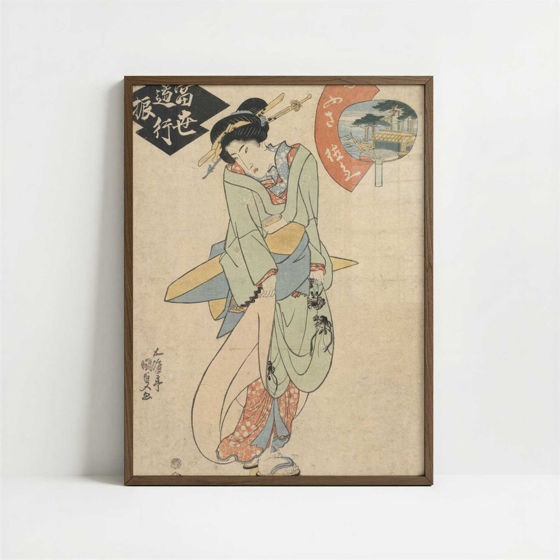 Ofusa Tokubei (1820s) by Utagawa Toyokuni – Art Print - Art print in dark wood frame