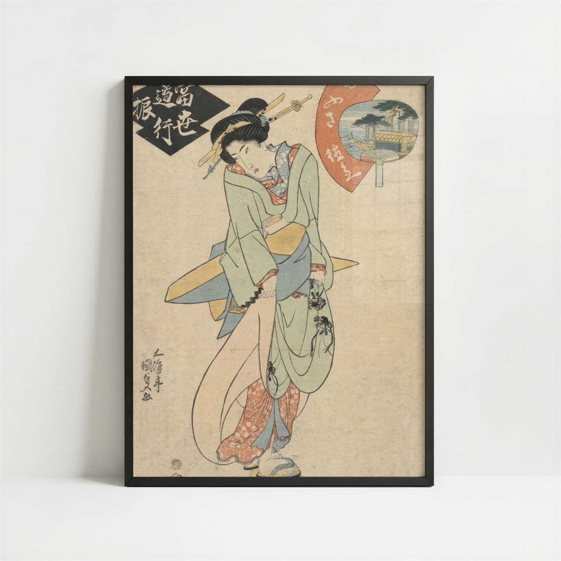 Ofusa Tokubei (1820s) by Utagawa Toyokuni – Art Print - Art print in black frame