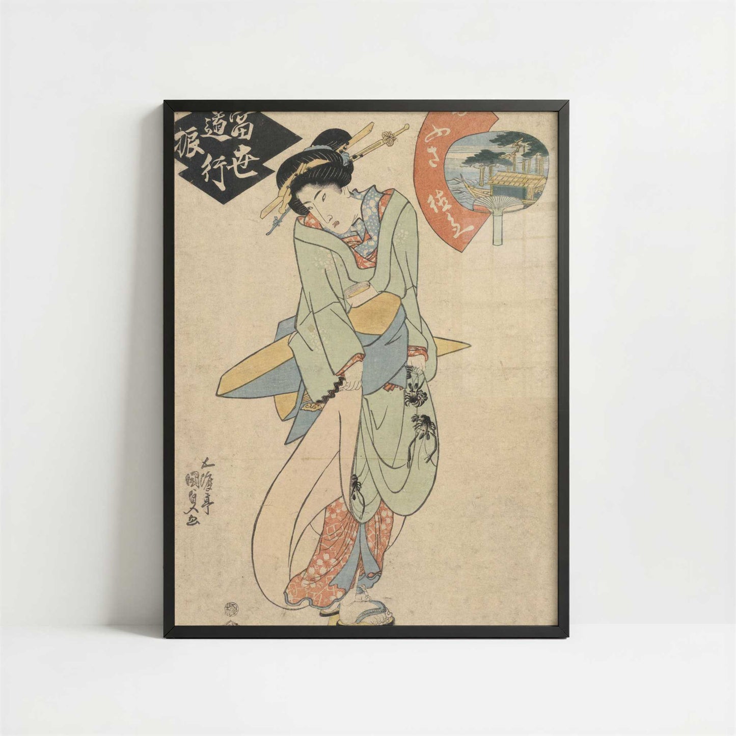 Ofusa Tokubei (1820s) by Utagawa Toyokuni – Art Print - Art print in black frame
