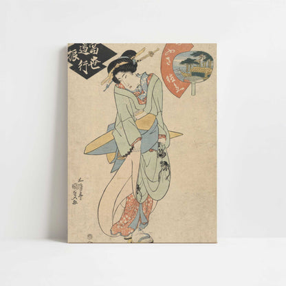 Ofusa Tokubei (1820s) by Utagawa Toyokuni – Art Print - Unframed art print