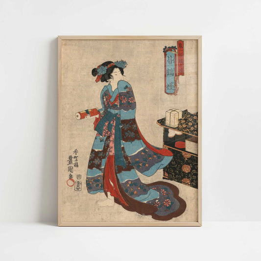 Princess Minatsuru (c.1845) by Utagawa Toyokuni – Art Print - Art print in oak frame
