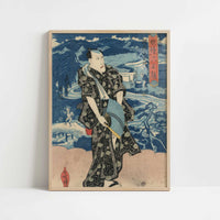 The Actor Naritaya Hakuen (c.1830) by Utagawa Toyokuni – Art Print - Art print in oak frame