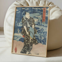 The Actor Naritaya Hakuen (c.1830) by Utagawa Toyokuni – Art Print - Interior inspiration