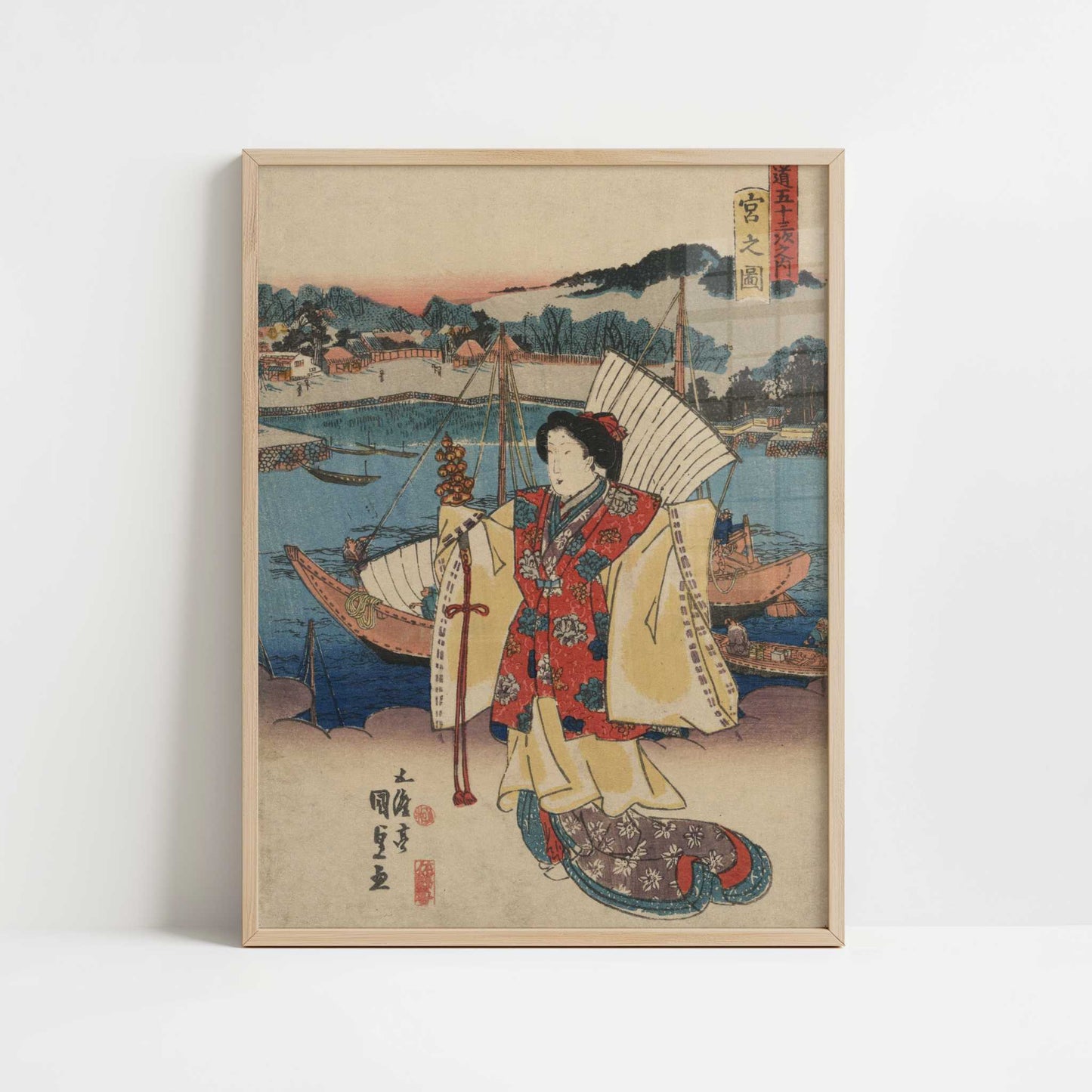 View of Miya (c.1836) by Utagawa Toyokuni – Art Print - Art print in oak frame